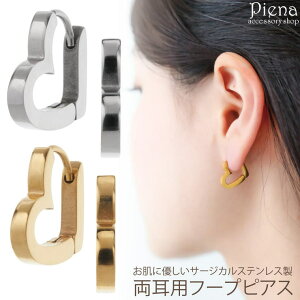 y10OFFN[|I11/27()1:59܂ŁzANZT[VbvPIENA t[vsAX fB[X T[WJXeX n[g I[vn[g Vv ܂ Lb`X ɗD A