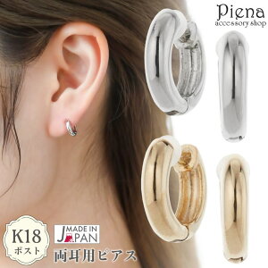 ANZT[VbvPIENA t[vsAX fB[X { K18|Xg 18 K18S[h jbPt[ b 10mm ~j  Vv Lb`X ܂ ɗD AM[Ή 