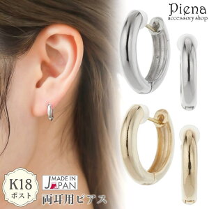 y10OFFN[|I11/27()1:59܂ŁzANZT[VbvPIENA t[vsAX fB[X { K18|Xg 18 K18S[h jbPt[ b 13mm ~j  Vv Lb`X 