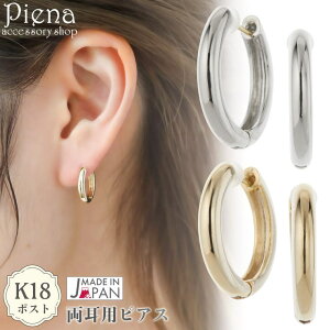 ANZT[VbvPIENA t[vsAX fB[X { K18|Xg 18 K18S[h jbPt[ b 16mm Vv Lb`X ܂ ɗD AM[Ή