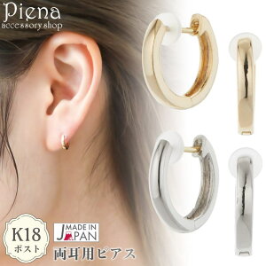 ANZT[VbvPIENA t[vsAX fB[X { K18|Xg 18 K18S[h jbPt[ ł 10mm ~j  Vv Lb`X ܂ ɗD AM[