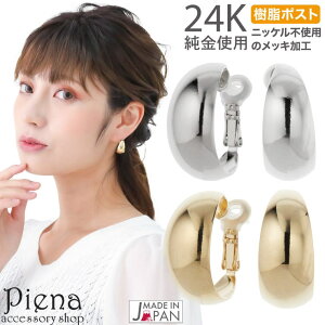 ANZT[VbvPIENA t[vsAX fB[X { b L Ch  |Xg PI ^b` G^ VRJo[ m[jbP jbPt[ ɗD A