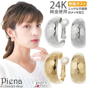 ANZT[VbvPIENA t[vsAX fB[X { H b L Ch  |Xg PI ^b` G^ VRJo[ m[jbP jbPt[ ɗD 