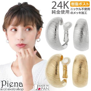 ANZT[VbvPIENA t[vsAX fB[X { C ͗l b L Ch  |Xg PI ^b` G^ VRJo[ m[jbP jbPt[ ɗD