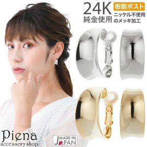 ANZT[VbvPIENA t[vsAX fB[X { tb L Ch  |Xg PI ^b` G^ VRJo[ m[jbP jbPt[ ɗD A