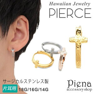 ANZT[VbvPIENA nCAWG[ NXt[vsAX Y nW \ NX yA T[WJXeX316L AM[Ή A  wbNX Ўp j