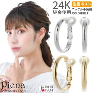 ANZT[VbvPIENA t[vsAX fB[X { b c |Xg PI ^b` G^ m[jbP jbPt[ ɗD AM[Ή A i IV