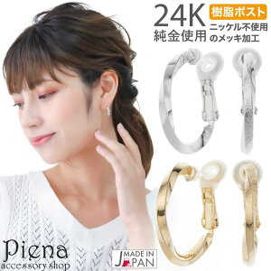 ANZT[VbvPIENA t[vsAX fB[X { Ђ˂ cCXg |Xg PI ^b` G^ m[jbP jbPt[ ɗD AM[Ή A i 