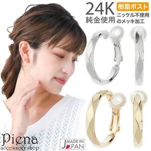 ANZT[VbvPIENA t[vsAX fB[X { _CJbg |Xg PI ^b` G^ m[jbP jbPt[ ɗD AM[Ή A i I