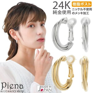 ANZT[VbvPIENA t[vsAX fB[X { A _uC |Xg PI ^b` G^ m[jbP jbPt[ ɗD AM[Ή A 