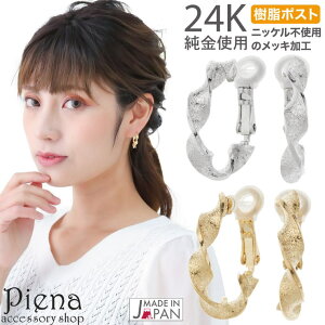 ANZT[VbvPIENA t[vsAX fB[X { ˂ Ђ˂ H |Xg PI ^b` G^ VRJo[ m[jbP jbPt[ ɗD A