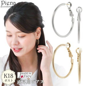 ANZT[VbvPIENA t[vsAX fB[X p { K18|Xg 18|Xg S[h rbOt[v Ԃ Vv ɗD AM[Ή i 킢 l