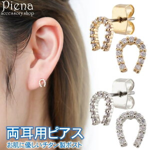 ANZT[VbvPIENA sAX fB[X p `^|Xg L[rbNWRjA n tU z[XV[ pF LL ɗD AM[Ή A i 