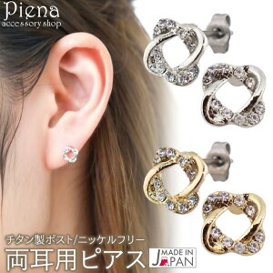 y10OFFN[|I11/11 ()1:59܂ŁzANZT[VbvPIENA sAX fB[X { `^|Xg jbPt[ ^C XNGA  ~j LL ɗD A