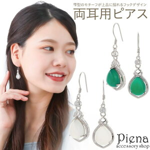 ANZT[VbvPIENA tbNsAX fB[X Vo[925 O[mE N\v[Y mE zCgIjLX  hbv h i ɗD AM[Ή 