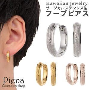 ANZT[VbvPIENA t[vsAX Y nCAWG[ T[WJXeX p jZbNX OsAX ܂^Cv nW }C g vA ɗD 