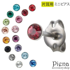 y10OFFN[|I11/27()1:59܂ŁzANZT[VbvPIENA X^bhsAX Ў 1 `^ AM[Ή ZJhsAX t@[XgsAX v`v v[g f