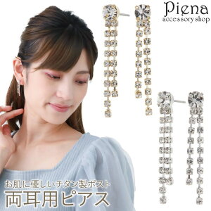 ANZT[VbvPIENA sAX fB[X p `^|Xg NX^ C2{ O c h ɗD AM[Ή A i 킢 IV p[eB[