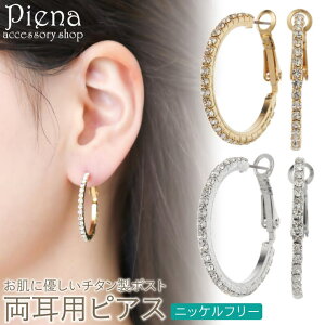 ANZT[VbvPIENA t[vsAX fB[X p `^|Xg jbPt[ CXg[ pF LL ؚ אg ɗD AM[Ή A i 