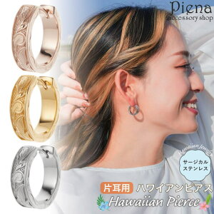 y10OFFN[|I12/11()1:59܂ŁzANZT[VbvPIENA t[vsAX Ўp 1 fB[X T[WJXeX316L nCAWG[ nW XN[ g ܂ 