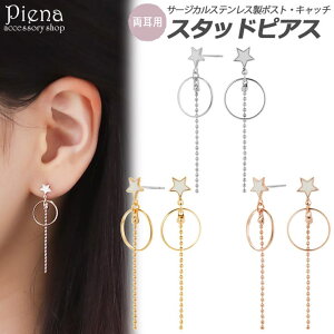 ANZT[VbvPIENA sAX fB[X T[WJXeX|Xg X^[ O   h ɗD AM[Ή Vv i   JWA 