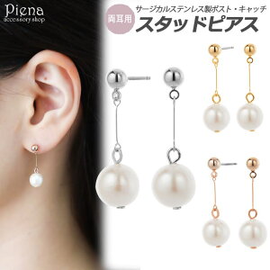 ANZT[VbvPIENA sAX fB[X T[WJXeX|Xg p[ Ԃ牺 h ɗD AM[Ή hXɍ GKg i  p[eB