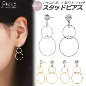 ANZT[VbvPIENA sAX fB[X T[WJXeX|Xg O CXg[ ɗD AM[Ή h ߂ ꂢ Vv i  