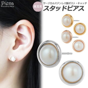 ANZT[VbvPIENA sAX fB[X T[WJXeX|Xg p[ tN ɗD AM[Ή hXɍ i Vv   w I