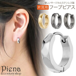 ANZT[VbvPIENA t[vsAX fB[X Y Ўp 1 T[WJXeX _CJbg ܂ ^b` Lb`X ~j  Vv ɗD 