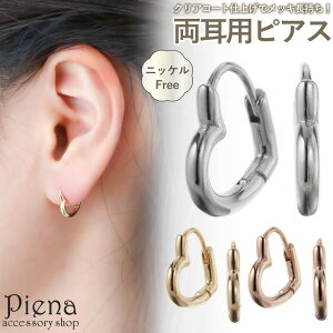 y10OFFN[|I11/27()1:59܂ŁzANZT[VbvPIENA t[vsAX fB[X p jbPt[ NAR[g ϐFh~H n[g^ I[vn[g ~j  ܂ L