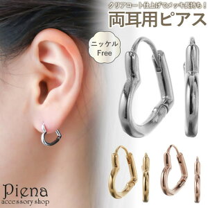 y10OFFN[|I11/27()1:59܂ŁzANZT[VbvPIENA t[vsAX fB[X p jbPt[ NAR[g ϐFh~H n[g^ I[vn[g ܂ Lb`X 