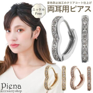 ANZT[VbvPIENA t[vsAX fB[X p jbPt[ L[rbNWRjA NAR[g ϐFh~H n[g^ I[vn[g LL ܂ Lb`X 