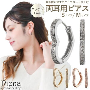 y10OFFN[|I11/27()1:59܂ŁzANZT[VbvPIENA t[vsAX fB[X p jbPt[ L[rbNWRjA NAR[g ϐFh~H n[g^ I[vn[