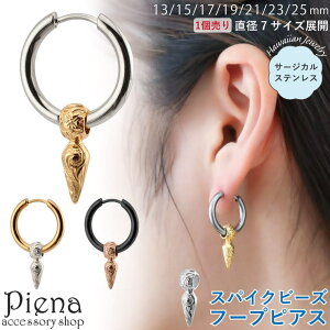 yyI25OFFN[|IzANZT[VbvPIENA t[vsAX fB[X Ўp 1 T[WJXeX316L XpCNr[Y nCAWG[ nW vA 