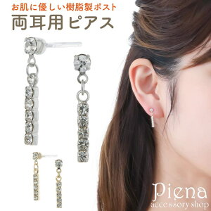 ANZT[VbvPIENA sAX sAX fB[X p |Xg cC o[ Vv h LL ɗD AM[Ή A 킢 ItBX fC