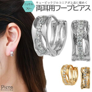 ANZT[VbvPIENA t[vsAX fB[X p }CNZbeBO jbPt[ L[rbNWRjA  L GKg Vv ܂ Lb`X ^b