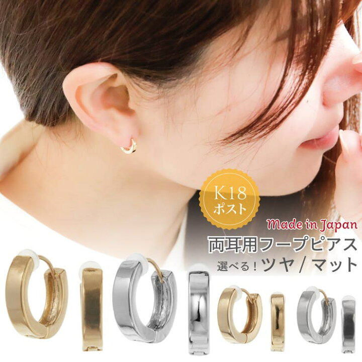 楽天市場】【10％OFFクーポン！4/17(金)9:59まで】アクセサリー 