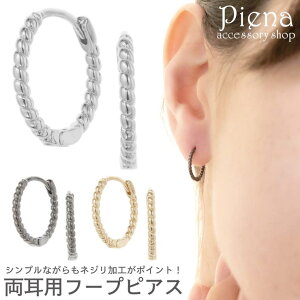 ANZT[VbvPIENA sAX t[v fB[X Y ˂ Ђ˂ cCXg אg ؚ t[vsAX Lb`X ^b` ܂ Vv IV a LO v[g 