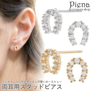 y10OFFN[|I11/27()1:59܂ŁzANZT[VbvPIENA sAX fB[X L[rbNWRjA n z[XV[ U   ~j pF LL Vv IV 