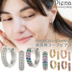 ANZT[VbvPIENA sAX t[v pF fB[X }CNZbeBO L[rbNWRjA b L Ch t[vsAX LL Lb`X ^b` ܂ 