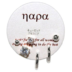 y10OFFN[|I11/11 ()1:59܂ŁzANZT[VbvPIENA L[rbNWRjA t[vsAX ʏsAX̂Zbg@T[WJXeX|Xg ANZT[