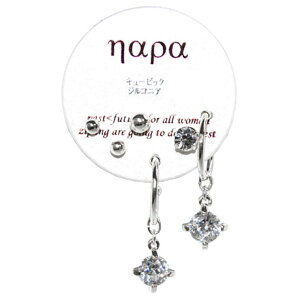 y10OFFN[|I11/11 ()1:59܂ŁzANZT[VbvPIENA iɉo L[rbNWRjÃt[vsAX Zbg@T[WJXeX|XgŒAM[