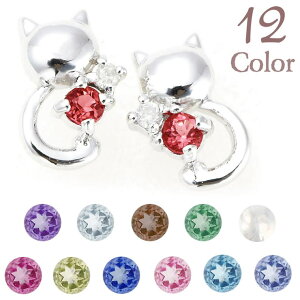 y10OFFN[|I11/27()1:59܂ŁzANZT[VbvPIENA ۂ܂ۂ˂̓VR΃sAX _Ch a lR eL CAT v`TCY  l fB[XMtgpɂ