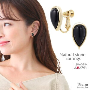 ANZT[VbvPIENA CO fB[X IjLX VR ^ 炢 Vv JWA fC[ GKg ig lW XN[ S[h v[g Mtg H~