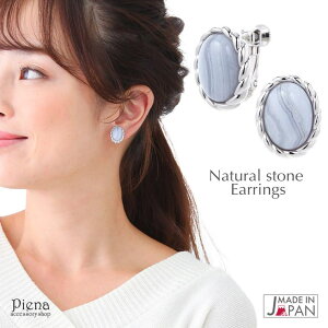 ANZT[VbvPIENA CO fB[X JZhj[ VR 嗱 Vv JWA fC[ ig { Y lW XN[ u[ Vo[ v[g Mtg t 