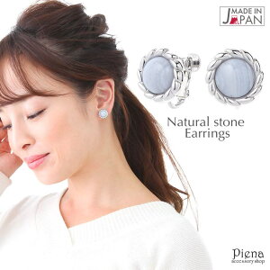 ANZT[VbvPIENA CO fB[X JZhj[ VR 嗱 Vv JWA fC[ ig { Y lW XN[ u[ Vo[ v[g Mtg t 