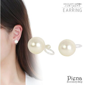 ANZT[VbvPIENA CO fB[X mz[sAX { |Xg AM[Ή p[ ^ hXɍ   GKg Vv fC[ 