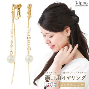 ANZT[VbvPIENA CO fB[X { jbPt[ Oo[  h p[ hXɍ XvO lW lWol ɂȂɂ Vv ɗD 