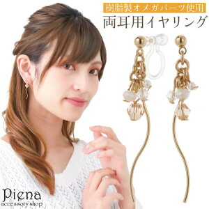 ANZT[VbvPIENA mz[sAX CO fB[X IK KXr[Y ^C h Vv LL ɗD AM[Ή A i 킢