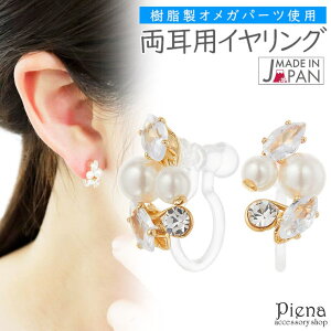 y10OFFN[|I11/27()1:59܂ŁzANZT[VbvPIENA CO mz[sAX p fB[X IK { p[ CXg[ ~j Ԃ hXɍ Vv